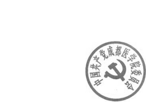 DBSTEP_MARKFILENAME=-6300223983724114307docMARKNAME=中国共产党太阳成集团tyc122ccvip委员会USERNAME=黄明旭DATETIME=2019-04-18 17:26:21MARKGUID={9857BD82-0C14-46D5-A8E3-272C85A16363}